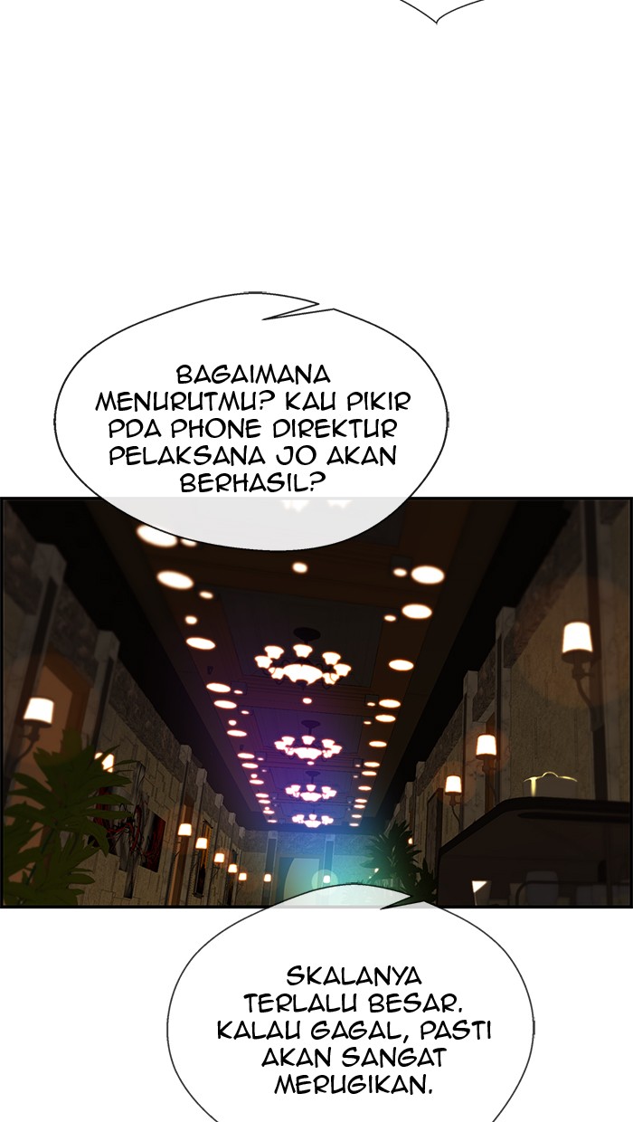 Manhwa The Man   Chapter 36 gambar 2