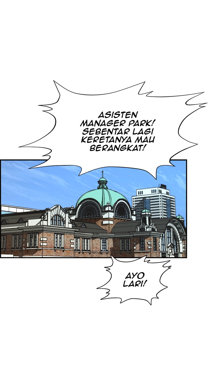 Komik The Man   Chapter 43 gambar 1