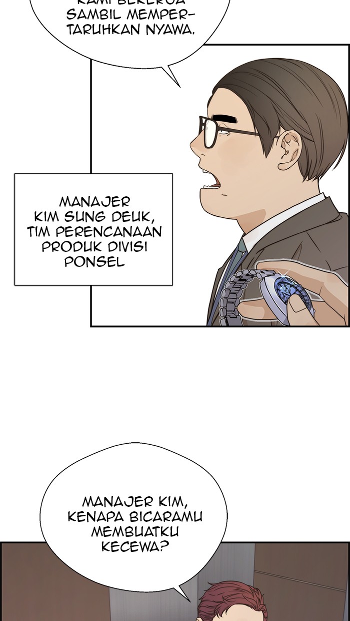 Manhwa The Man   Chapter 53 gambar 2