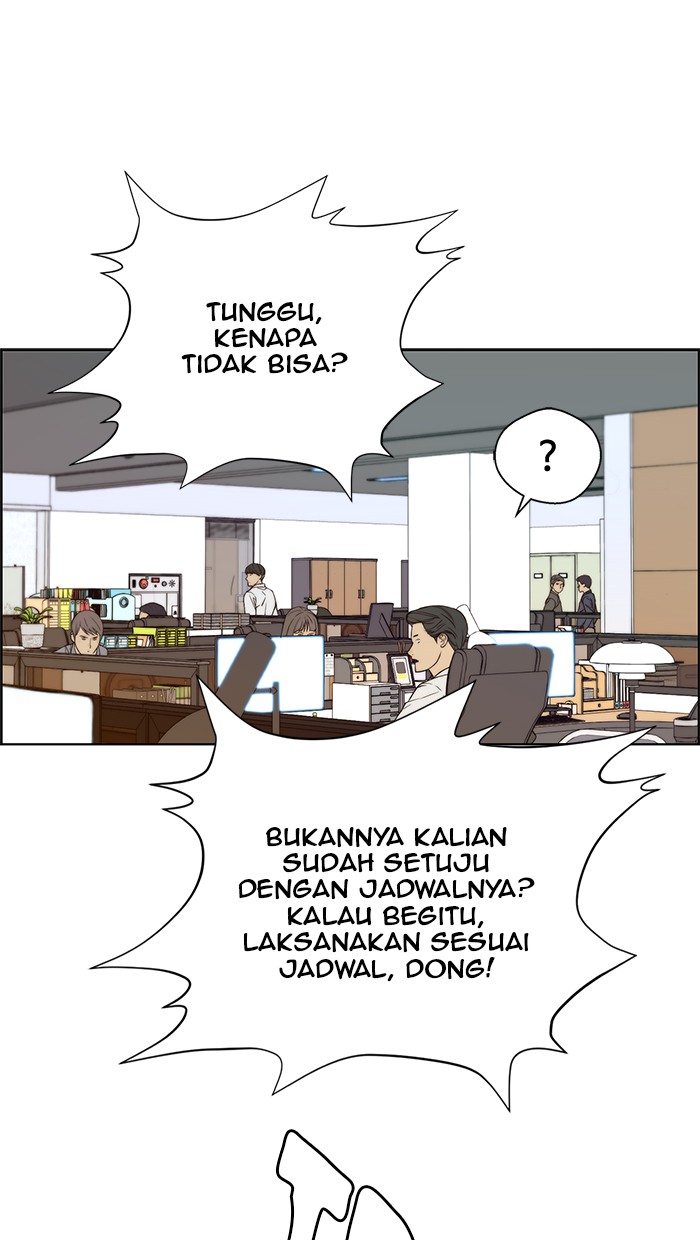 Komik The Man   Chapter 57 gambar 1
