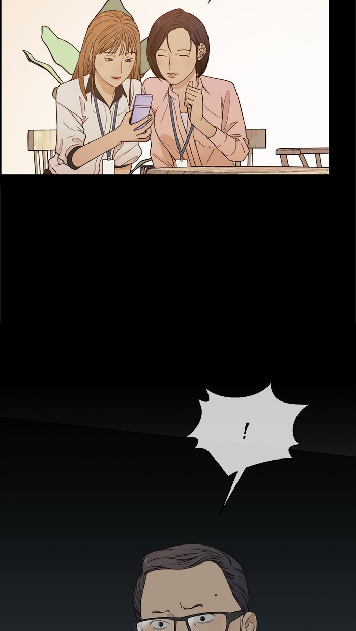 Manhwa The Man   Chapter 65 gambar 2