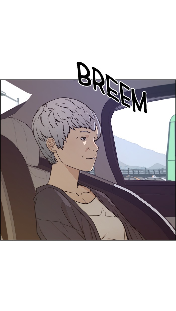 The Man   Chapter 73 Gambar 4