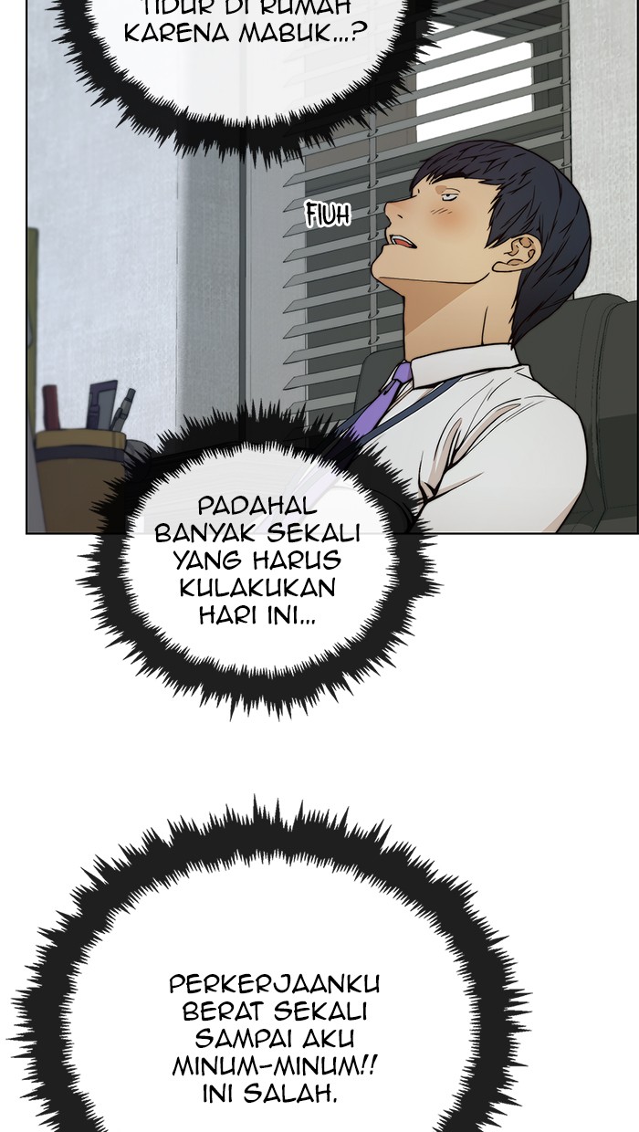Manhwa The Man   Chapter 77 gambar 2