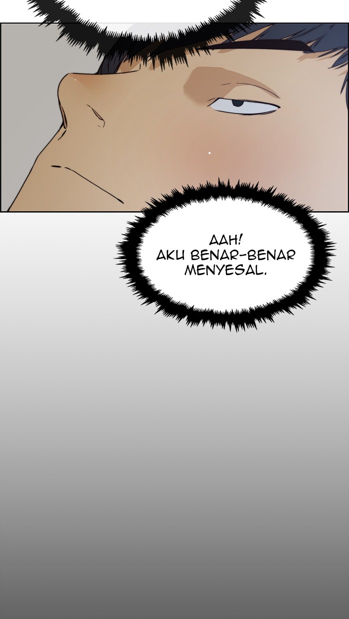 The Man   Chapter 77 Gambar 3