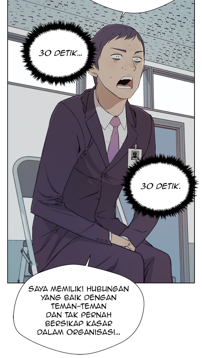 Manhwa The Man   Chapter 9 gambar 2