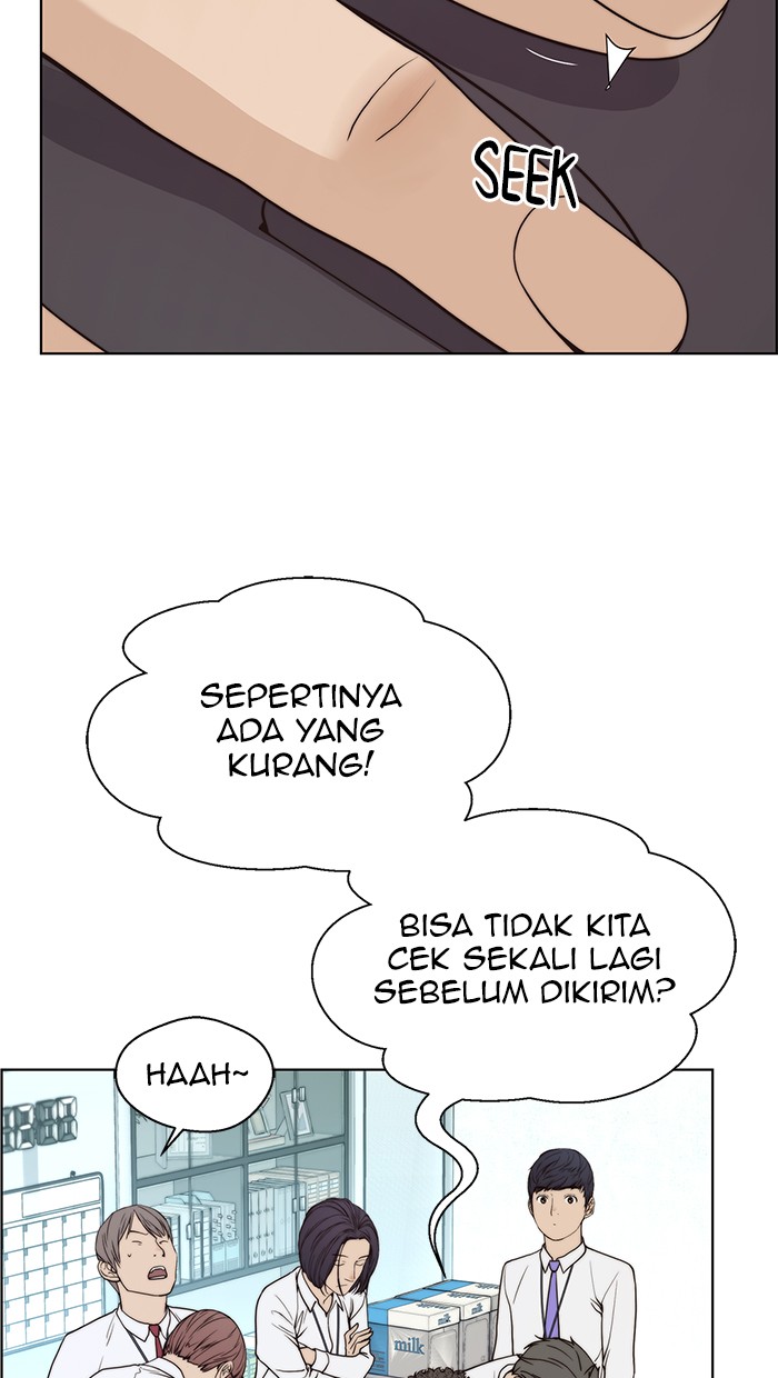 Manhwa The Man   Chapter 91 gambar 2