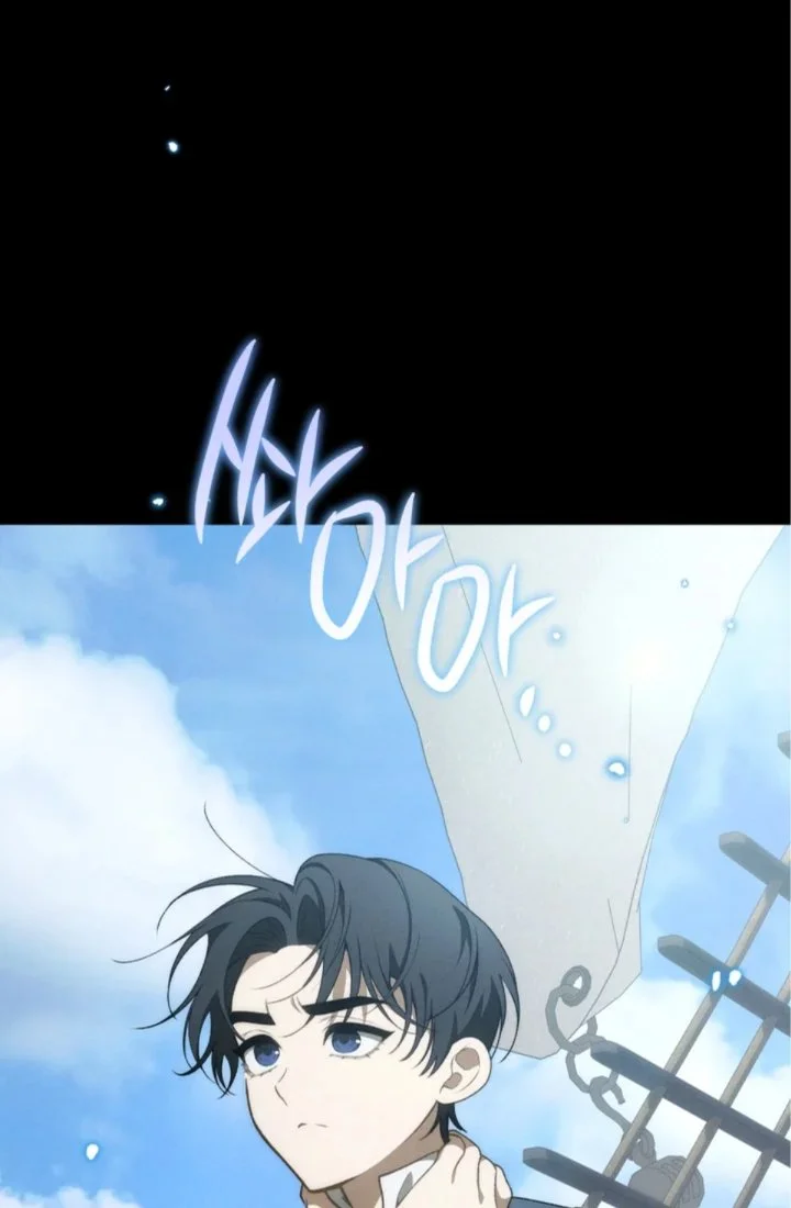 The Mansion Awaits Spring Chapter 27 Gambar 3