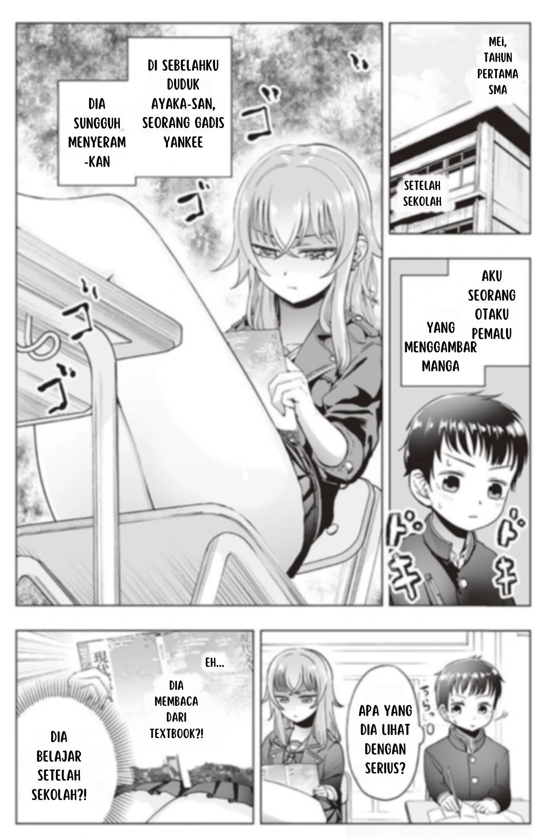 Komik The Many Weaknesses of Ayaka the Yankee JK Chapter 13 gambar 1