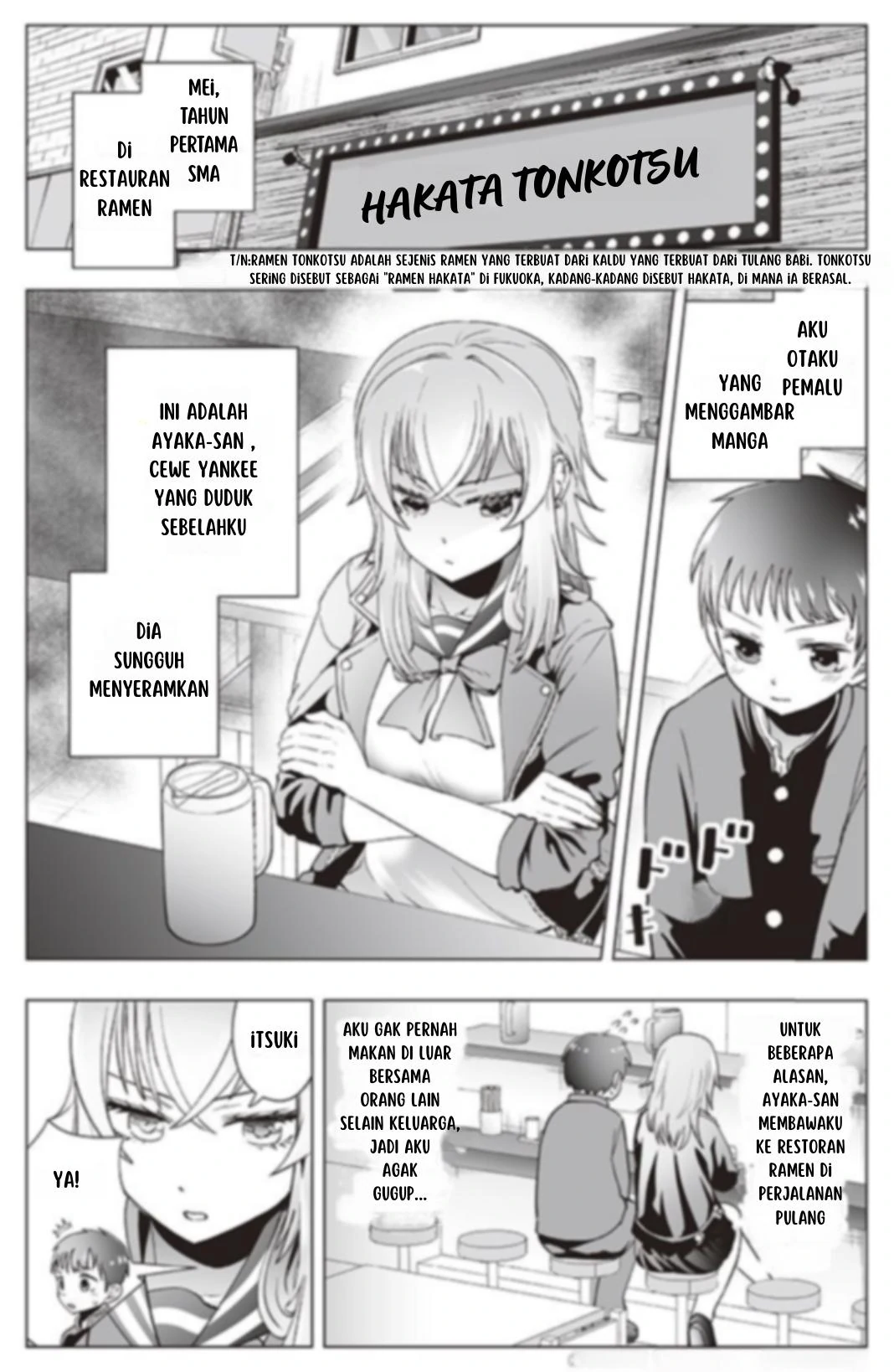 Komik The Many Weaknesses of Ayaka the Yankee JK Chapter 14 gambar 1