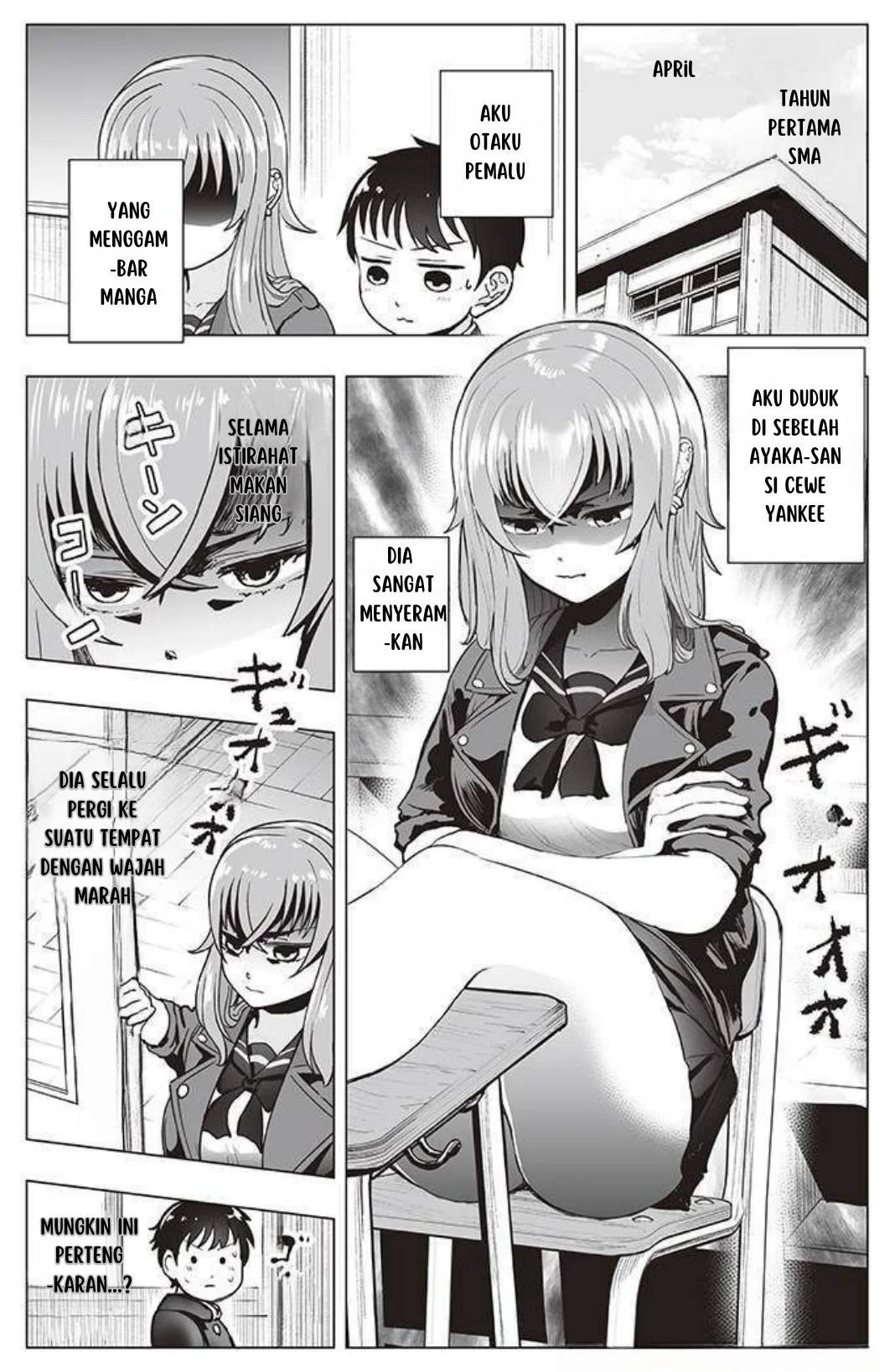 Komik The Many Weaknesses of Ayaka the Yankee JK Chapter 6 gambar 1
