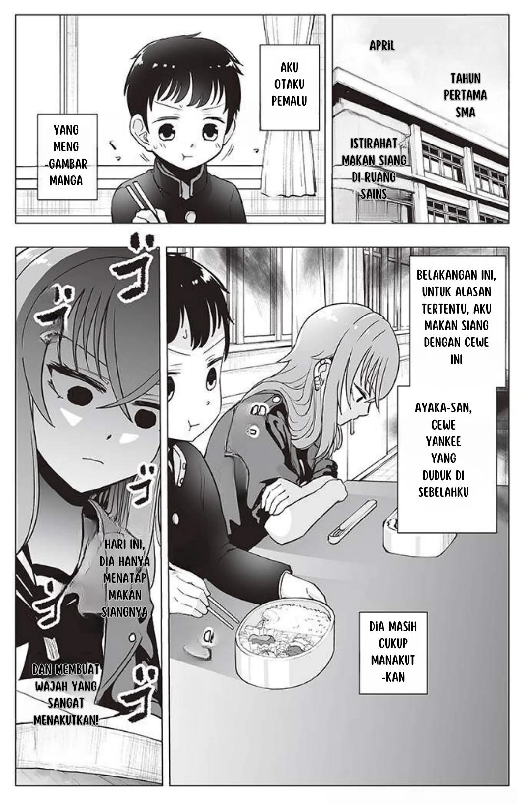Komik The Many Weaknesses of Ayaka the Yankee JK Chapter 7 gambar 1