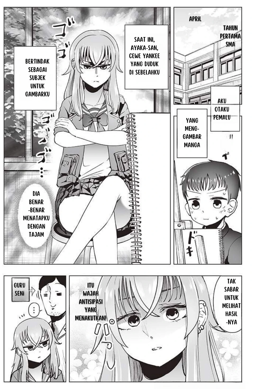 Komik The Many Weaknesses of Ayaka the Yankee JK Chapter 8 gambar 1