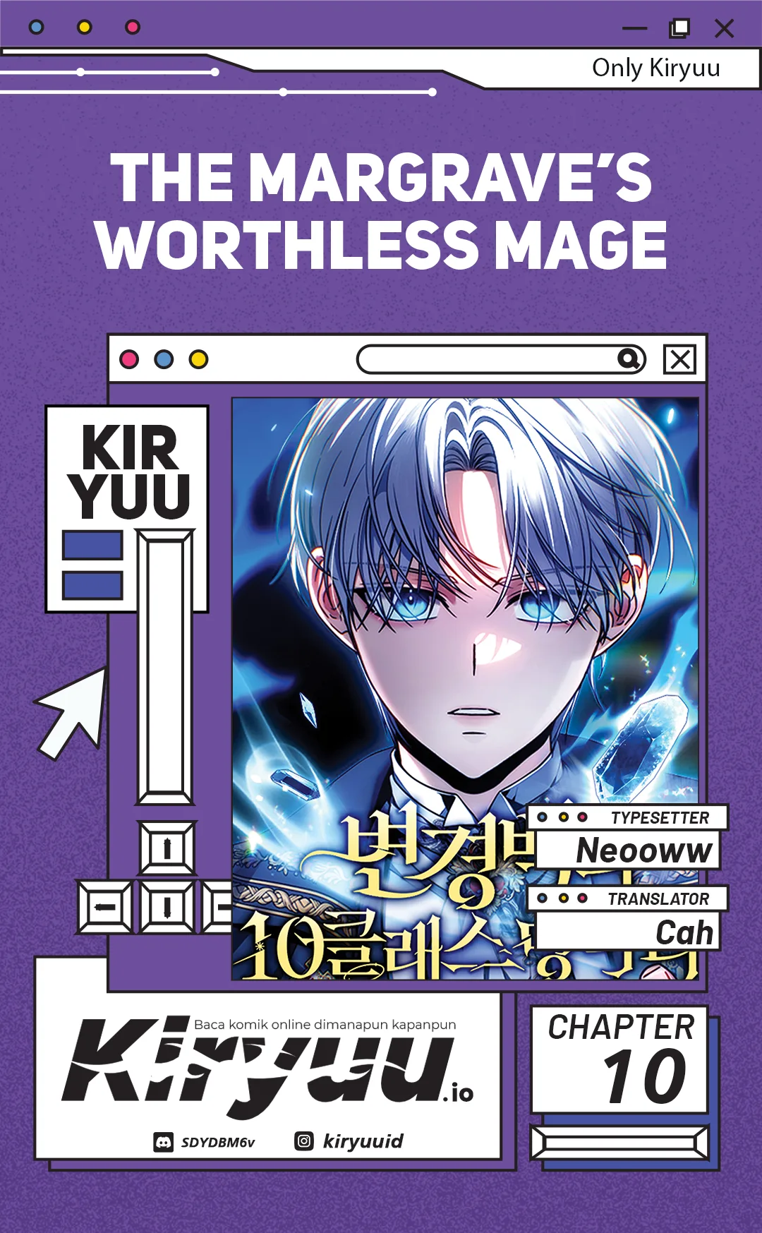 Komik The Margrave’s Worthless Mage Chapter 10 gambar 1