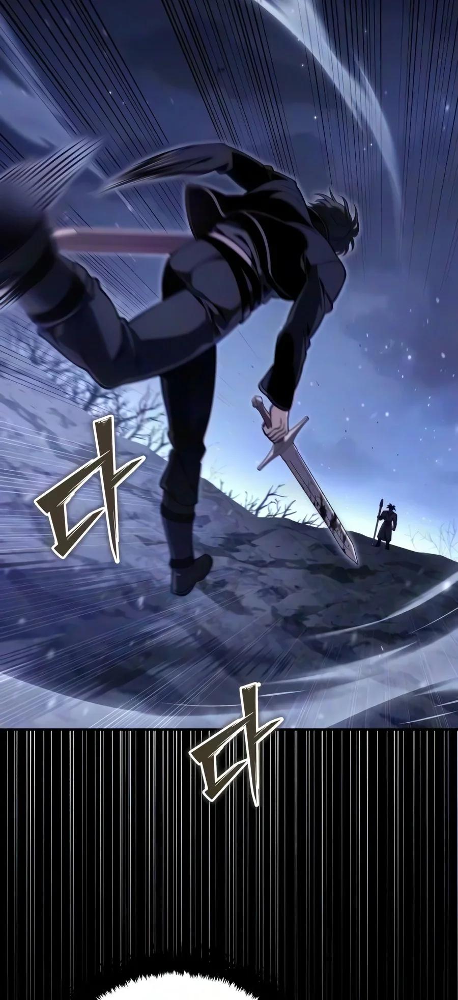 The Margrave’s Worthless Mage Chapter 30 Gambar 4