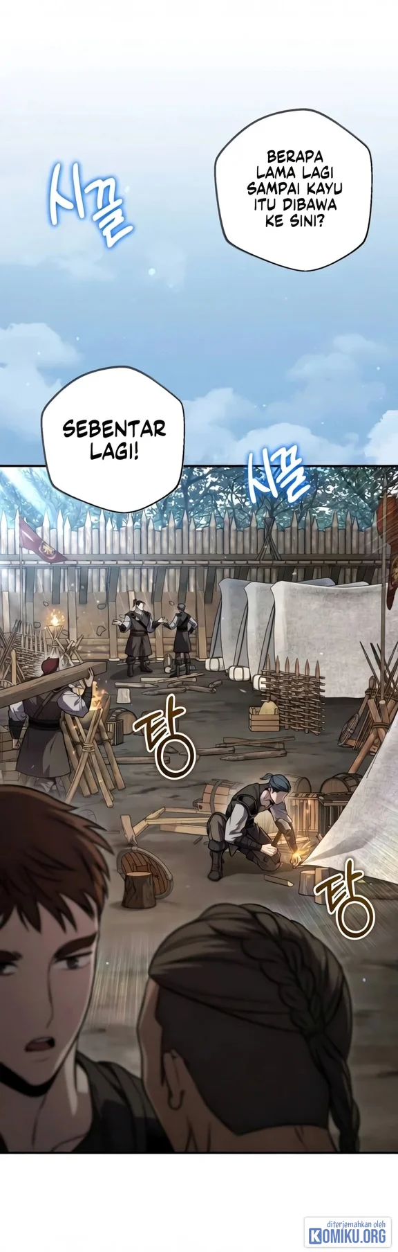 The Margrave’s Worthless Mage Chapter 32 Gambar 3