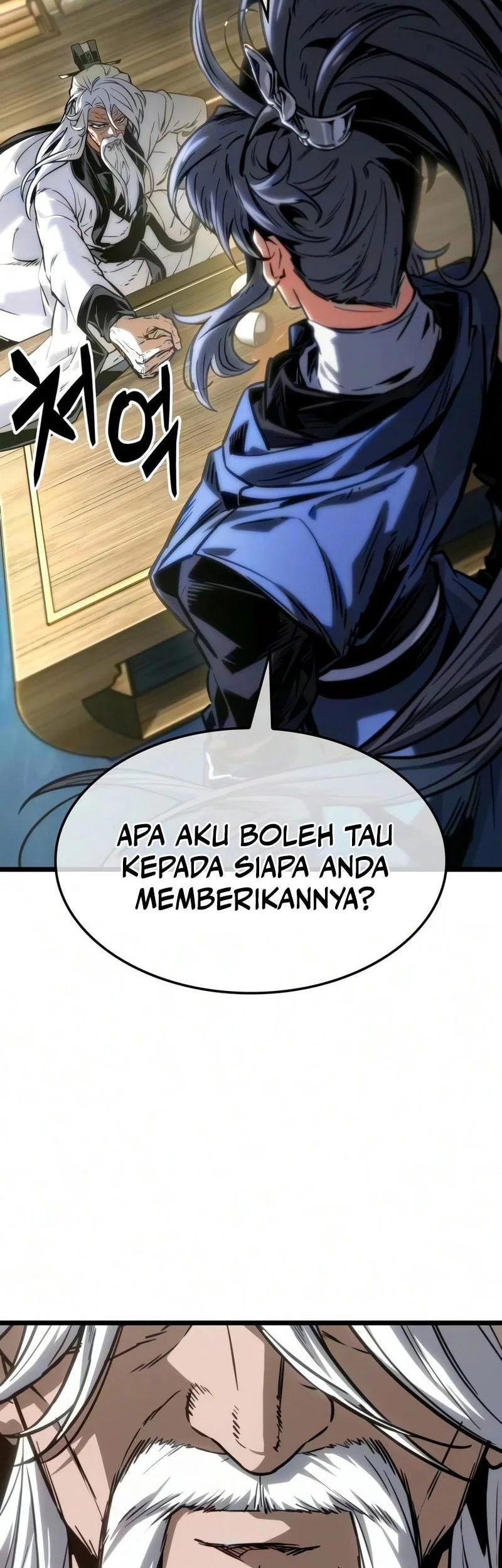 The Martial Genius Who Remembers Everything Chapter 17 Gambar 3