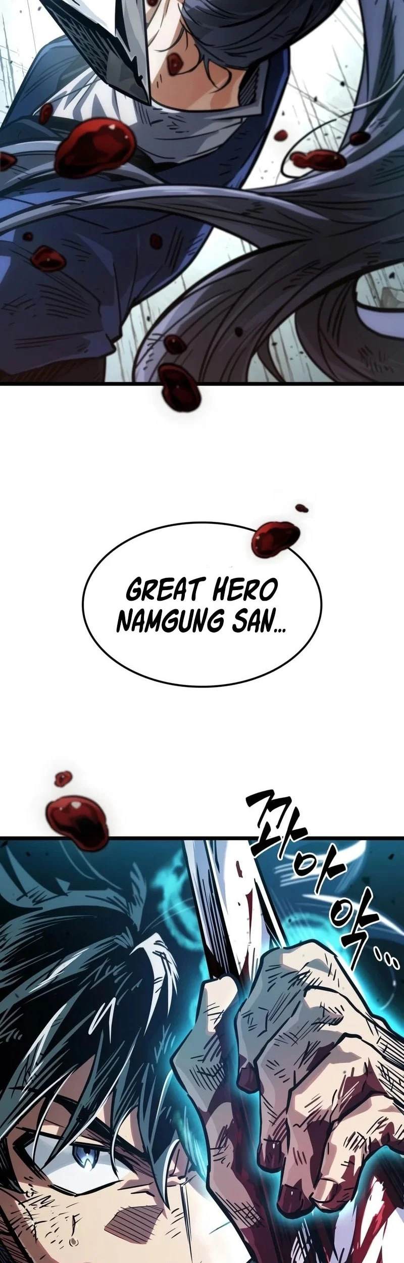 The Martial Genius Who Remembers Everything Chapter 20 Gambar 3