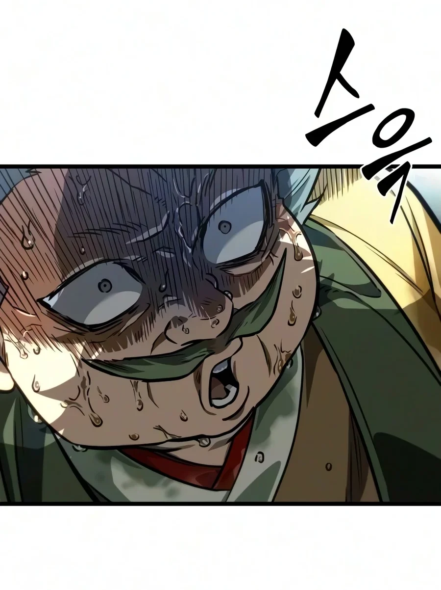 Manhwa The Martial Genius Who Remembers Everything Chapter 22 gambar 2