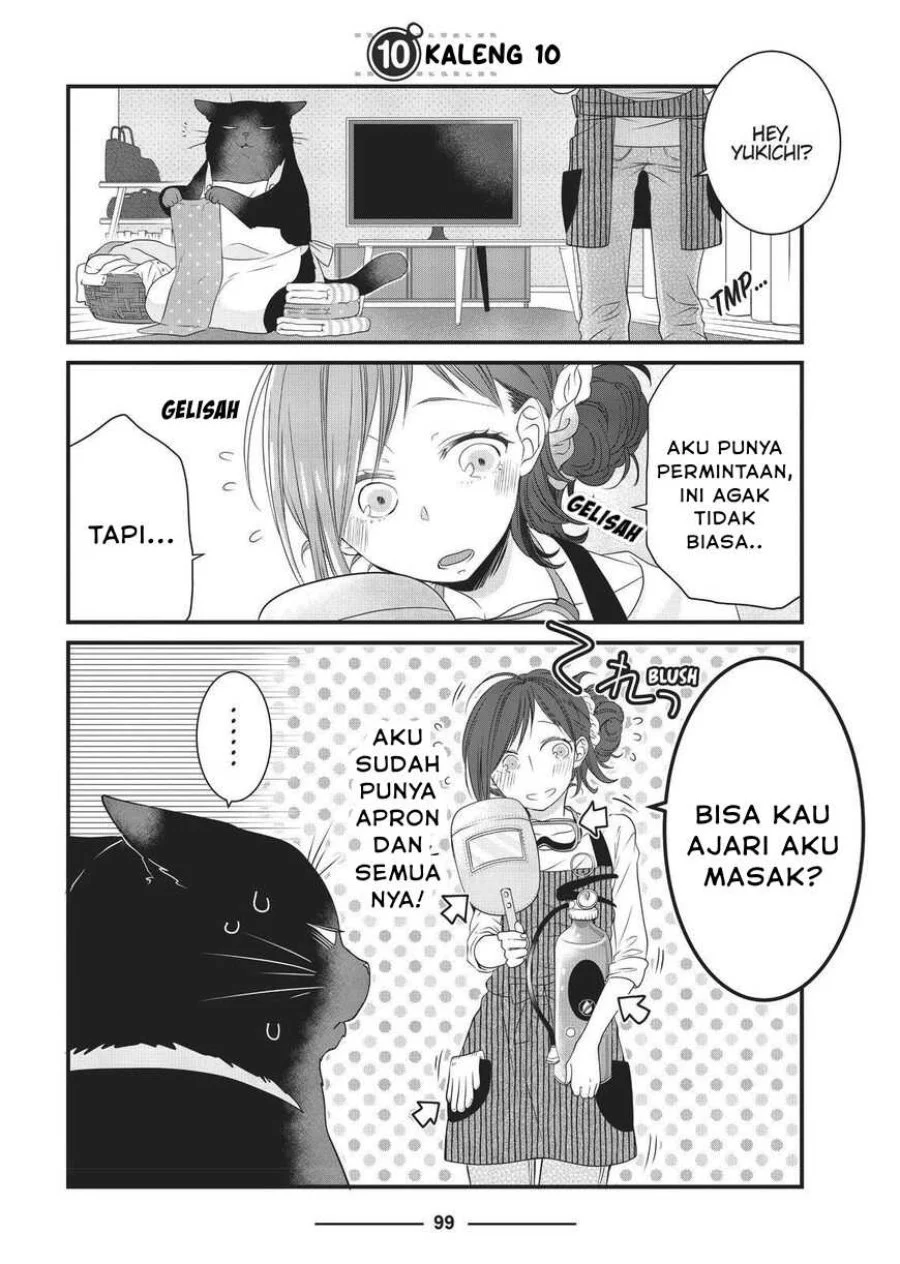 Komik The Masterful Cat is Depressed Again Today Chapter 10 gambar 1