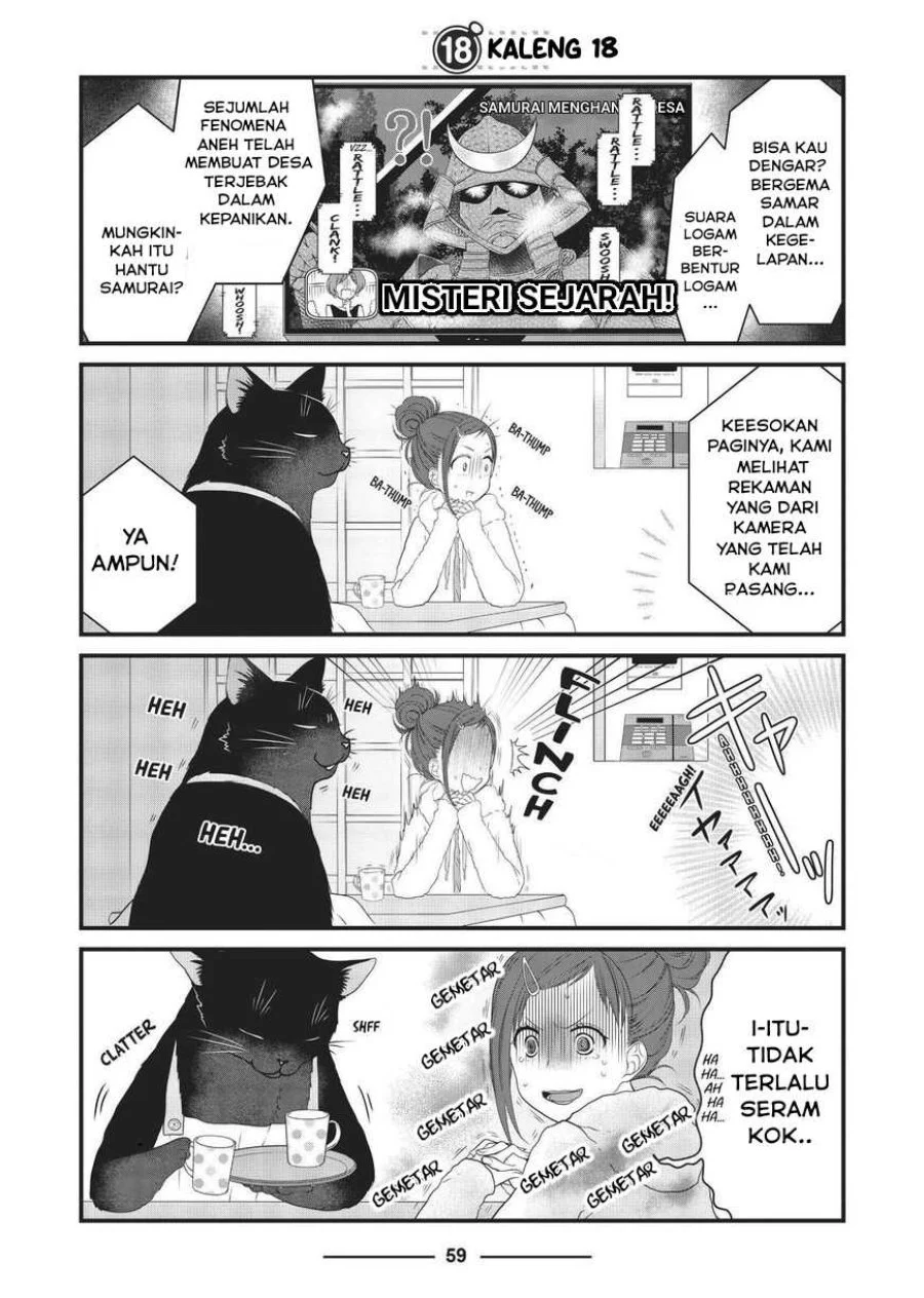 Komik The Masterful Cat is Depressed Again Today Chapter 18 gambar 1