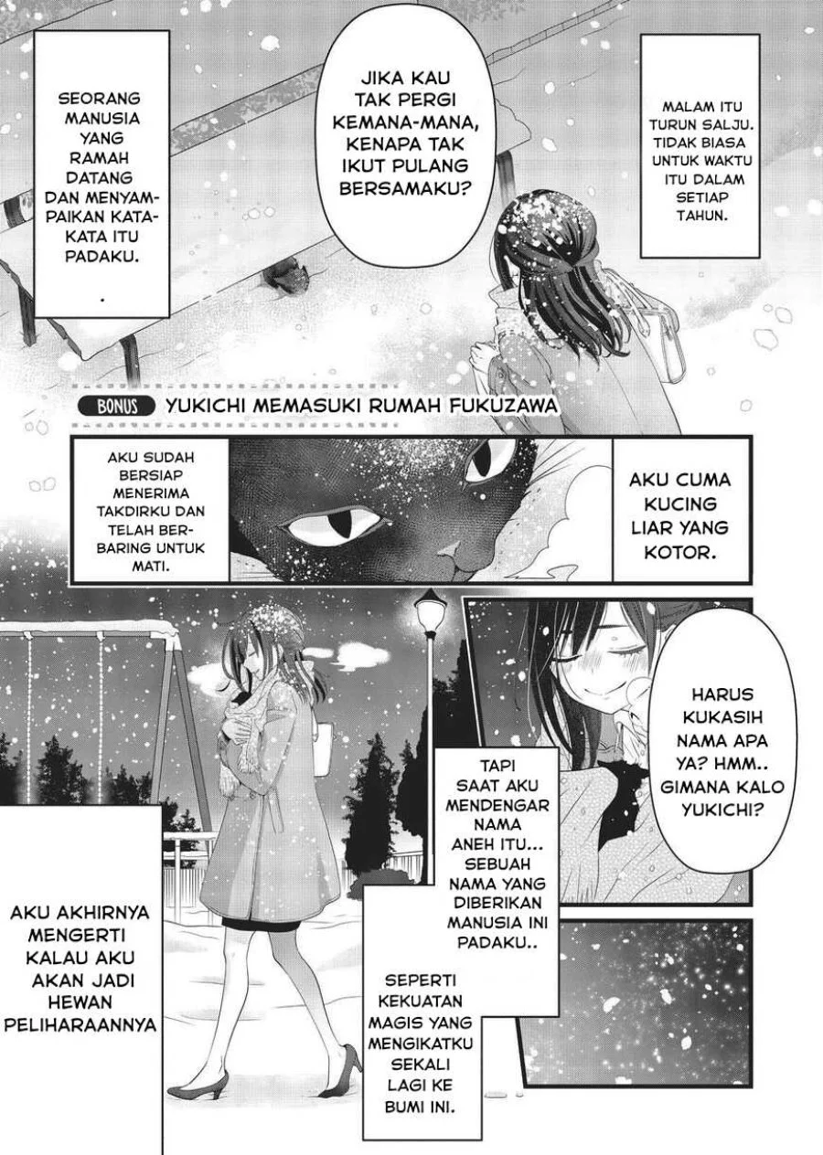 Komik The Masterful Cat is Depressed Again Today Chapter 22.5 gambar 1
