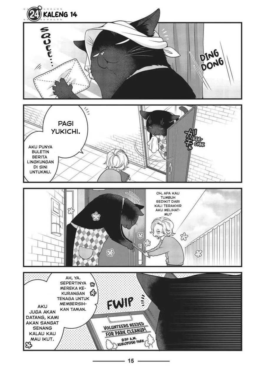 Komik The Masterful Cat is Depressed Again Today Chapter 24 gambar 1
