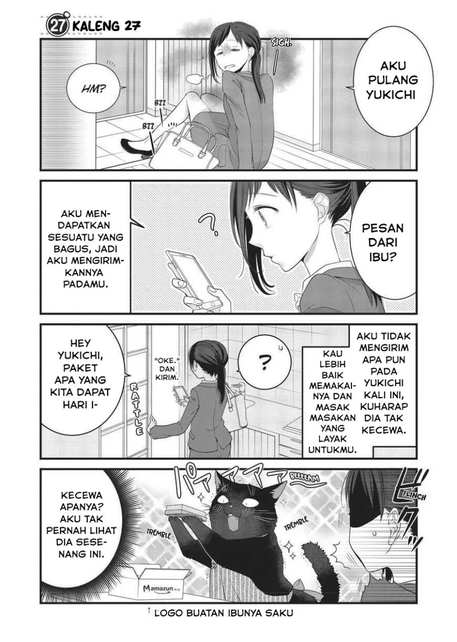 Komik The Masterful Cat is Depressed Again Today Chapter 27 gambar 1
