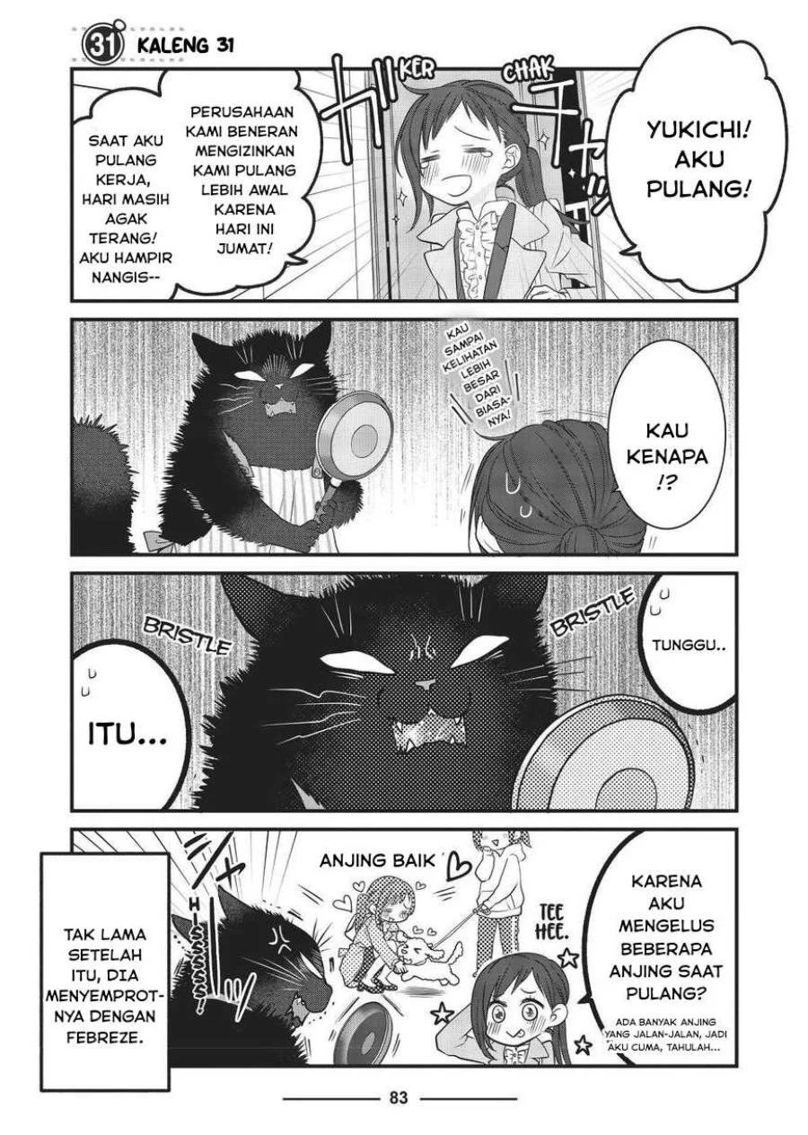 Komik The Masterful Cat is Depressed Again Today Chapter 31 gambar 1