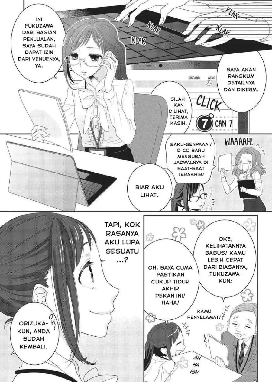 Komik The Masterful Cat is Depressed Again Today Chapter 7 gambar 1