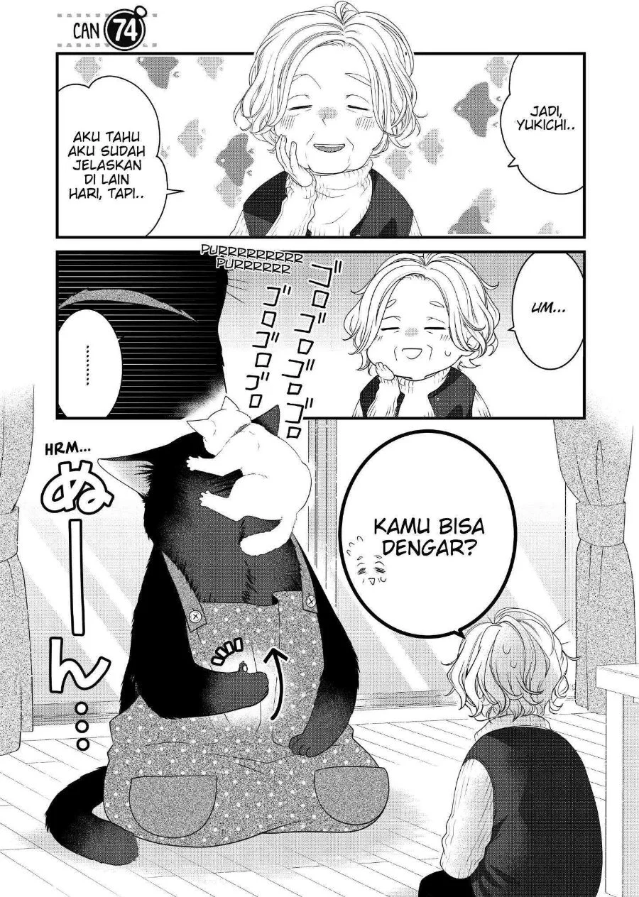 Komik The Masterful Cat is Depressed Again Today Chapter 74 gambar 1