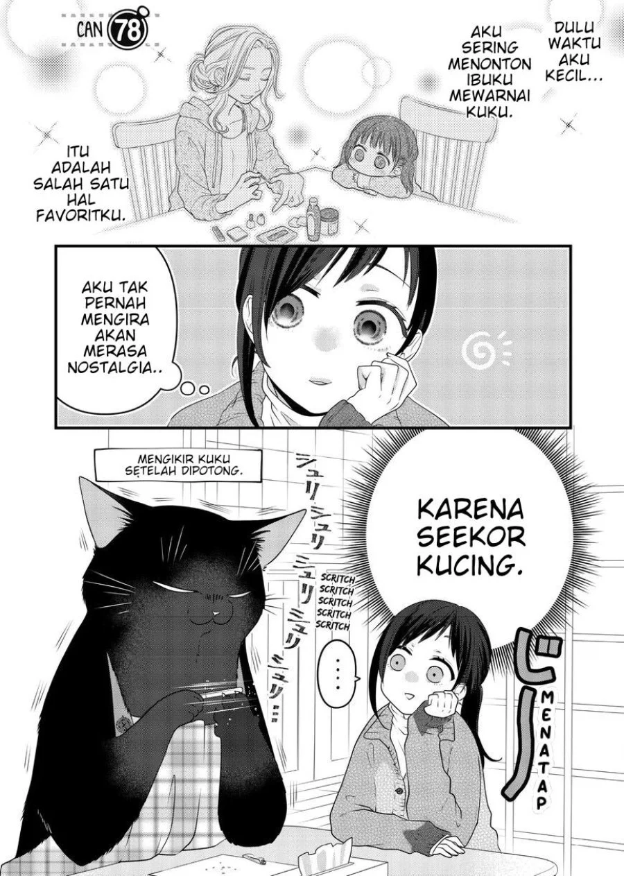 Komik The Masterful Cat is Depressed Again Today Chapter 78 gambar 1