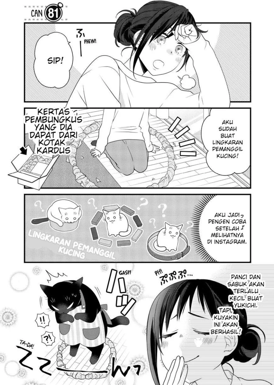 Komik The Masterful Cat is Depressed Again Today Chapter 81 gambar 1