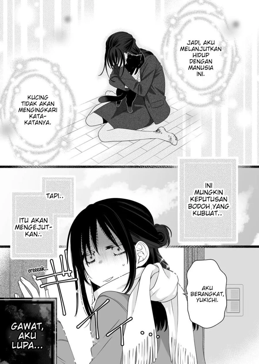 Komik The Masterful Cat is Depressed Again Today Chapter 82.5 gambar 1