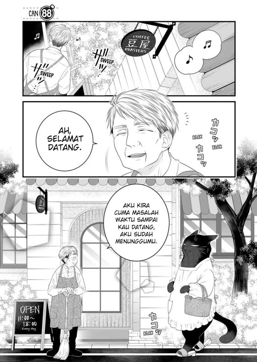 Komik The Masterful Cat is Depressed Again Today Chapter 88 gambar 1