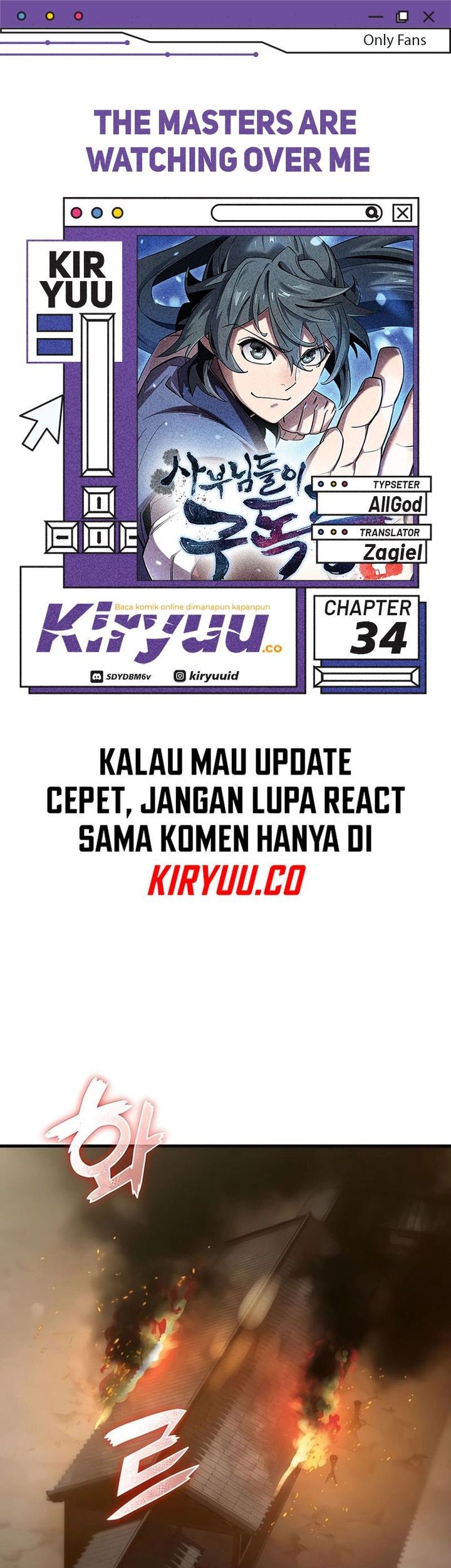 Komik The Masters Are Watching Over Me Chapter 34 gambar 1