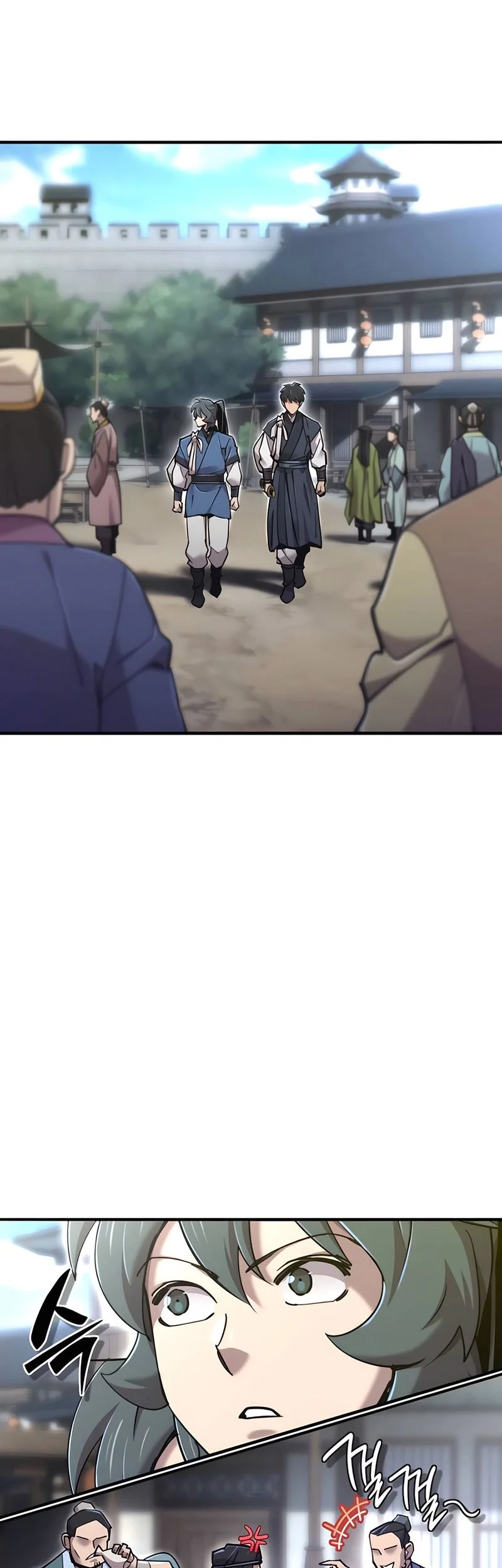 The Masters Are Watching Over Me Chapter 43 Gambar 3