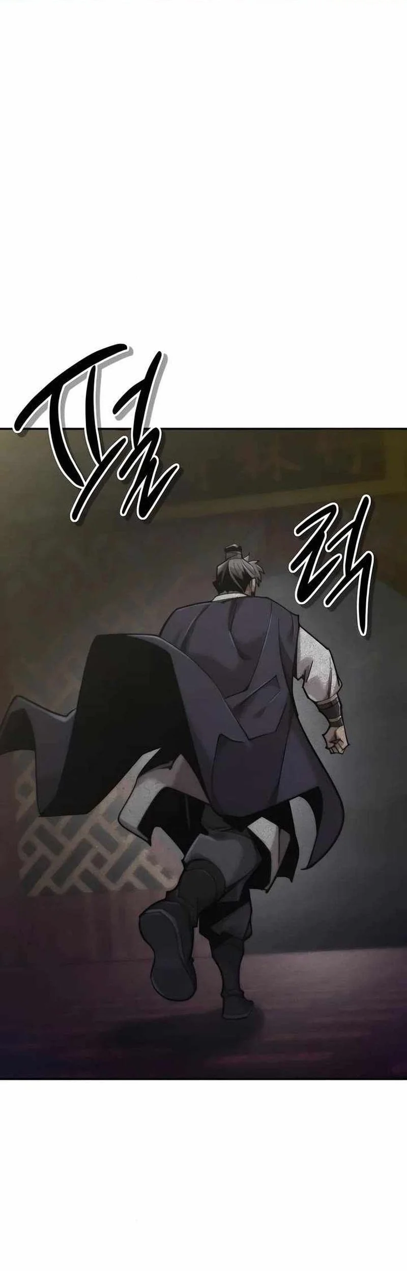 The Masters Are Watching Over Me Chapter 48 Gambar 3