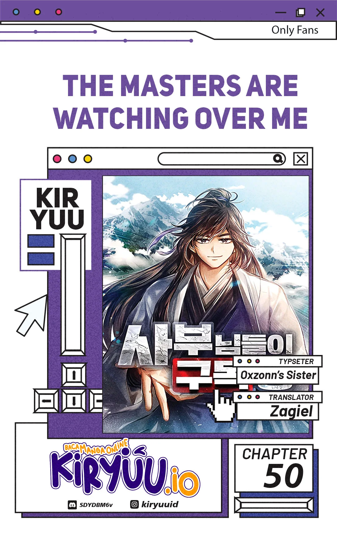 Komik The Masters Are Watching Over Me Chapter 50 gambar 1