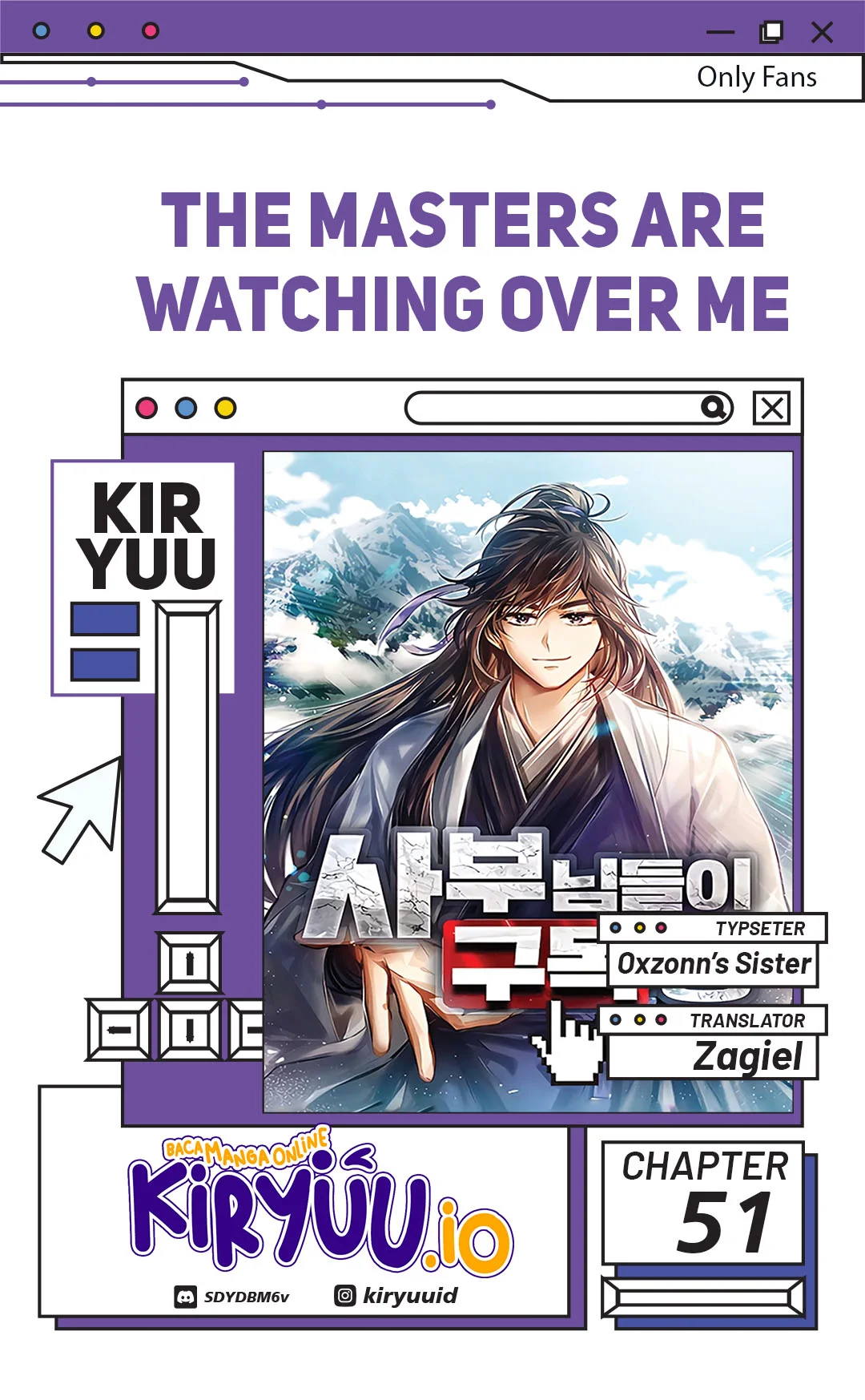 Komik The Masters Are Watching Over Me Chapter 51 gambar 1