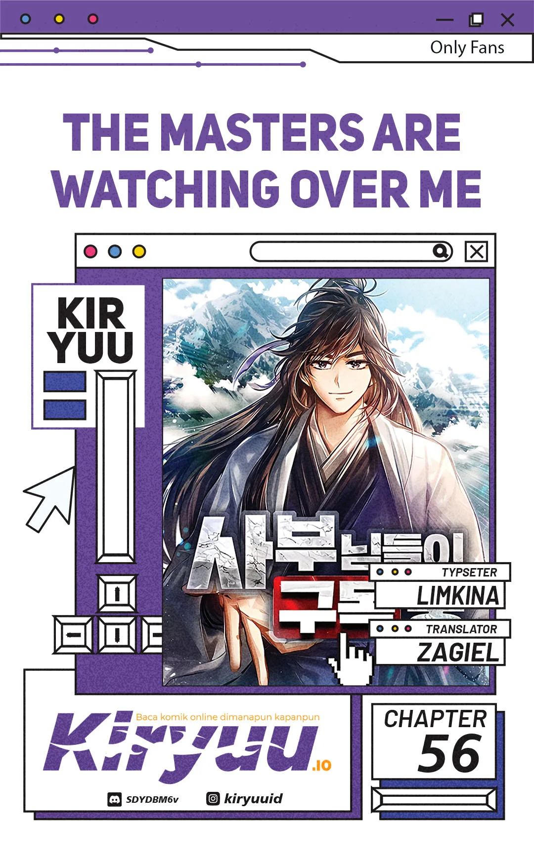 Komik The Masters Are Watching Over Me Chapter 56 gambar 1