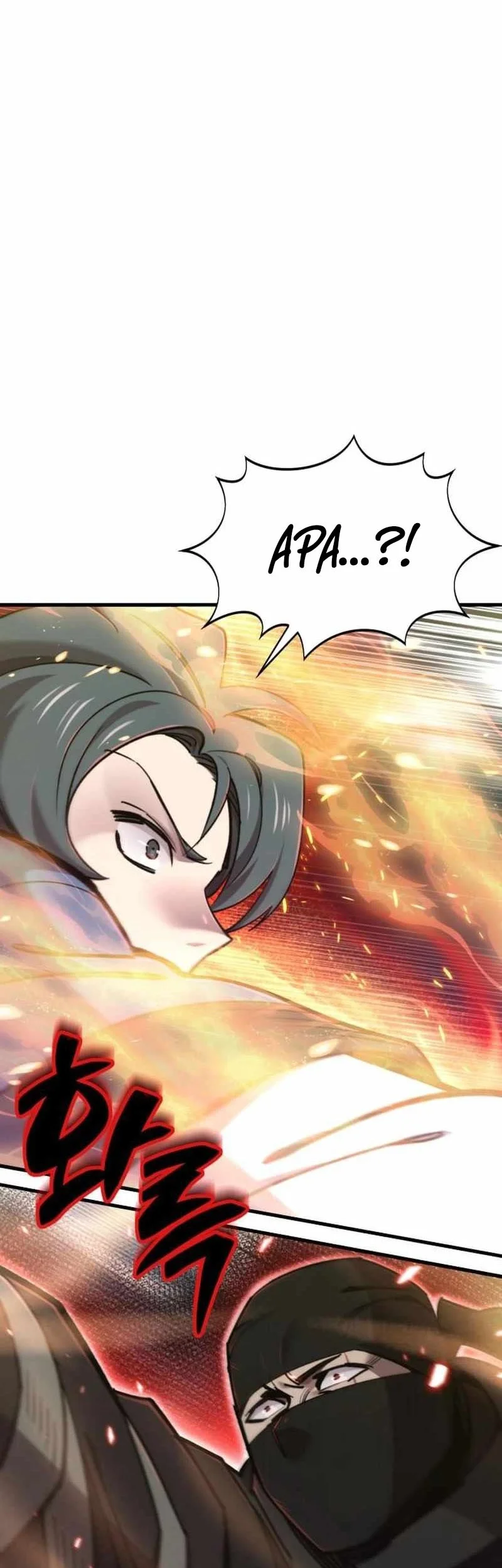 Manhua The Masters Are Watching Over Me Chapter 59 gambar 2
