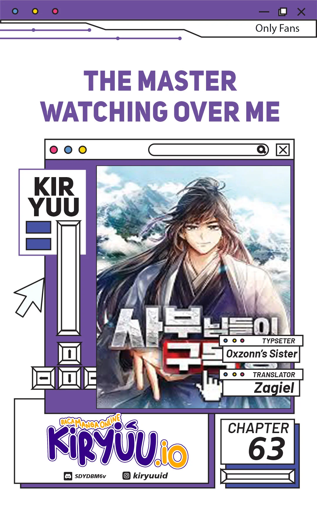 Komik The Masters Are Watching Over Me Chapter 63 gambar 1