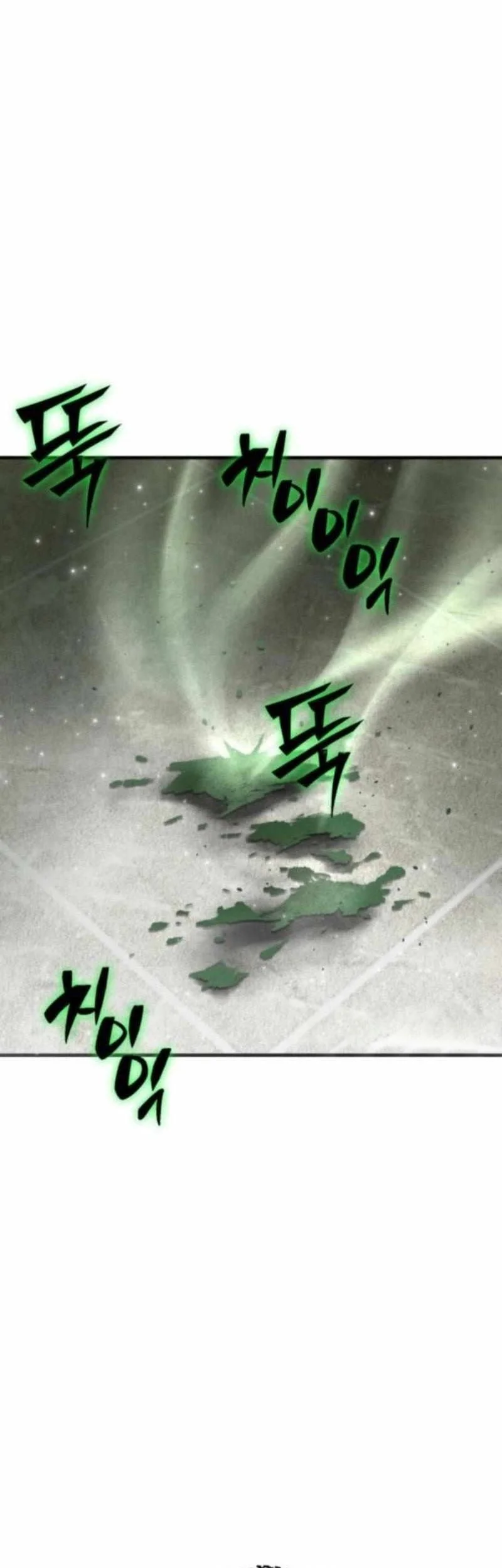 Manhua The Masters Are Watching Over Me Chapter 63 gambar 2