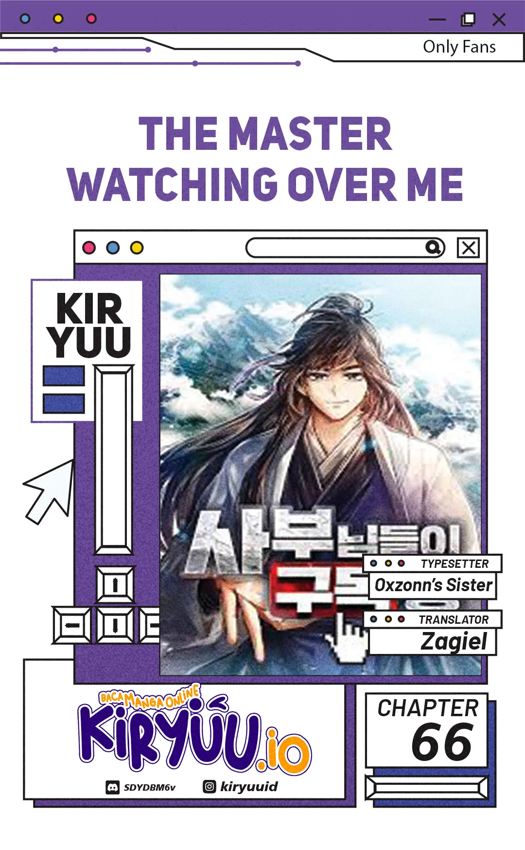 Komik The Masters Are Watching Over Me Chapter 66 gambar 1