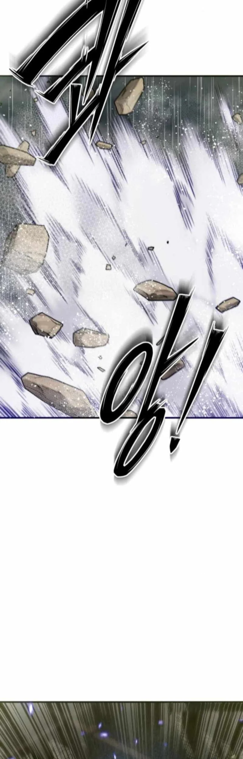 The Masters Are Watching Over Me Chapter 66 Gambar 4