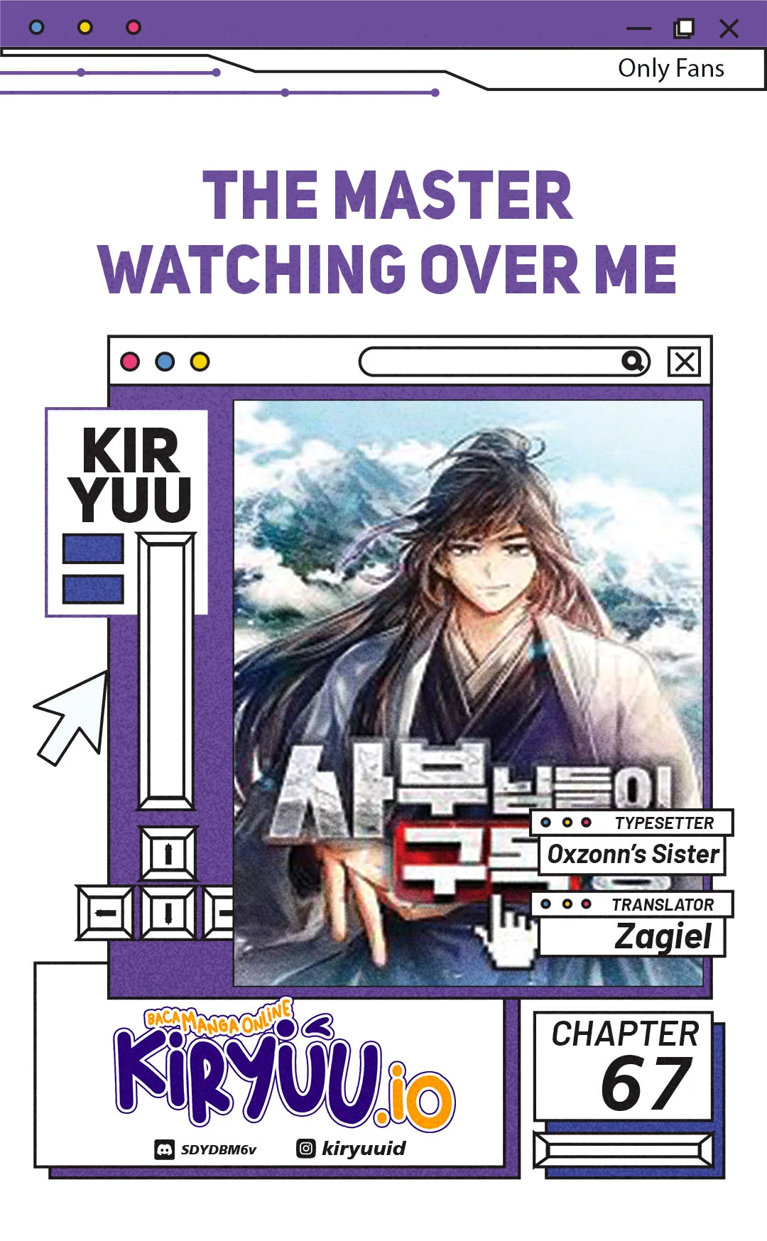 Komik The Masters Are Watching Over Me Chapter 67 gambar 1