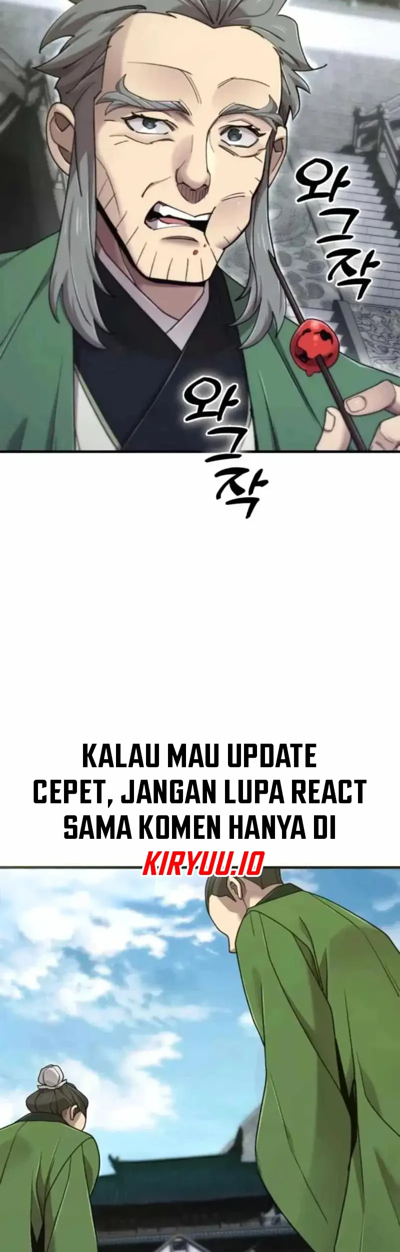 Manhua The Masters Are Watching Over Me Chapter 70 gambar 2