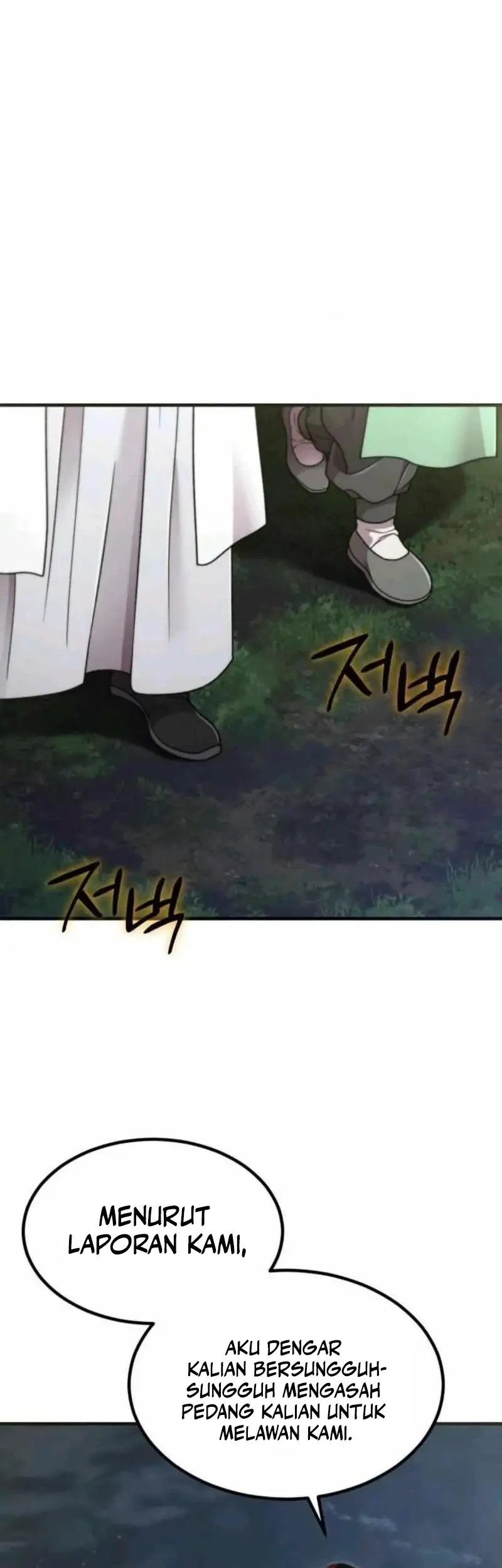 The Masters Are Watching Over Me Chapter 71 Gambar 3