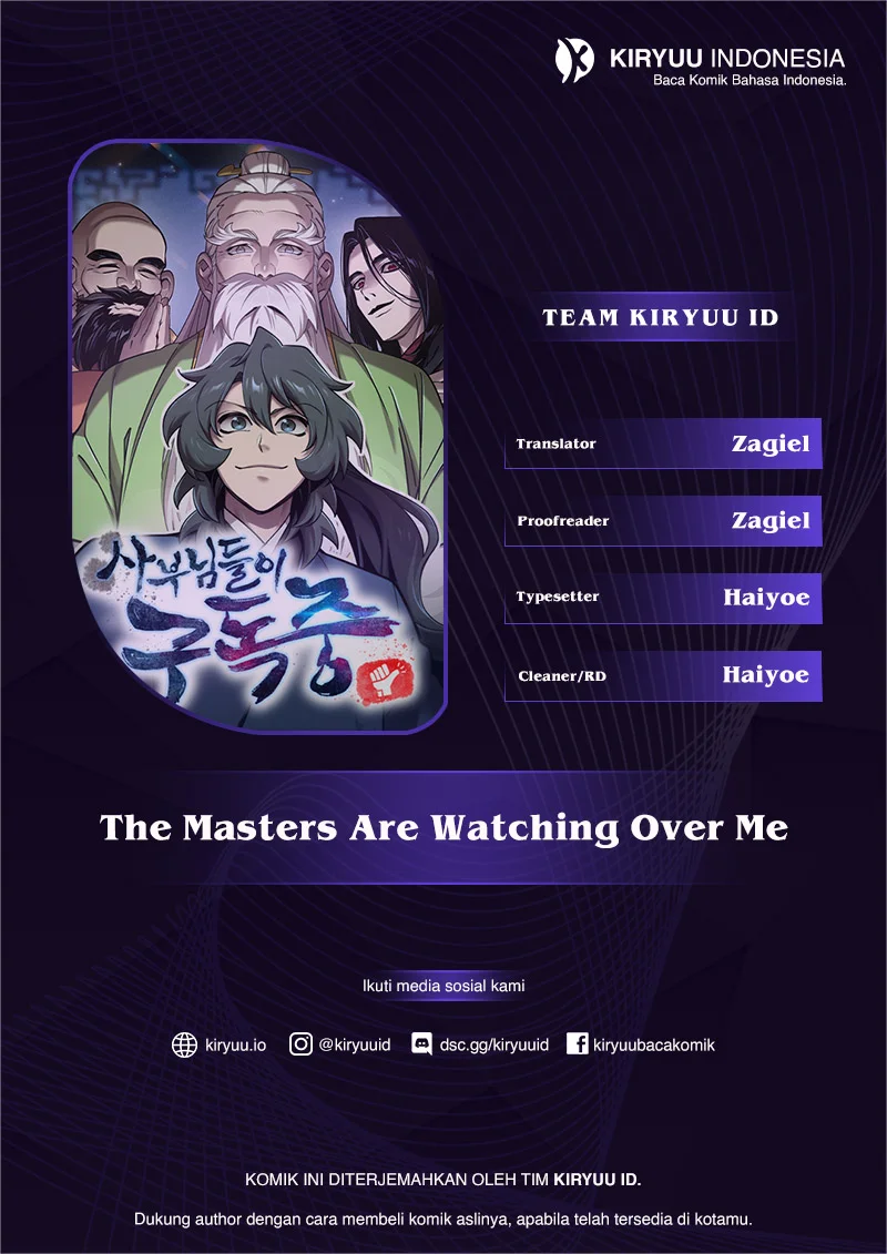 Komik The Masters Are Watching Over Me Chapter 72 gambar 1