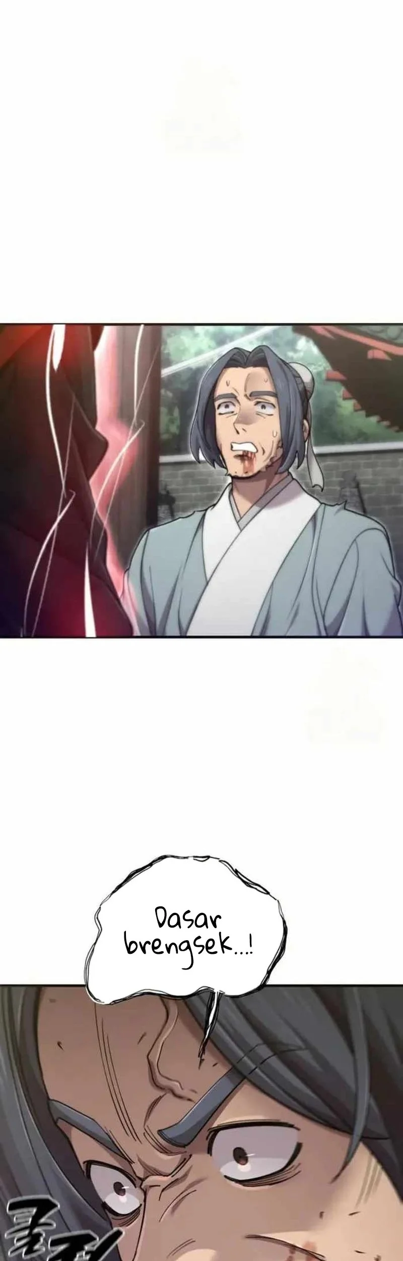 The Masters Are Watching Over Me Chapter 74 Gambar 3